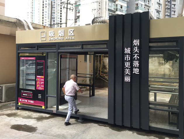 微信图片_20180903093106_副本.jpg