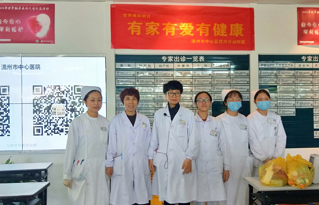 微信图片_20181119110213_副本.jpg